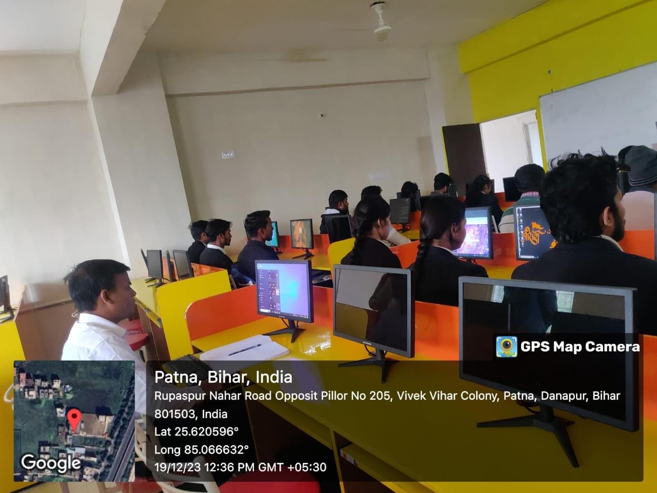 Magadh Professional Institute Patna Campus photo 26